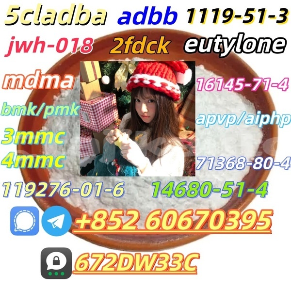 Big with watermark 14 %e5%89%af%e6%9c%ac