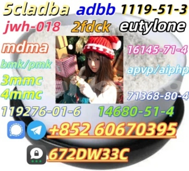 Big with watermark global hot sale cas 37148 48 4 4 amino 3 5 dichloroacetophenone with fast safe delivery ddp free customs