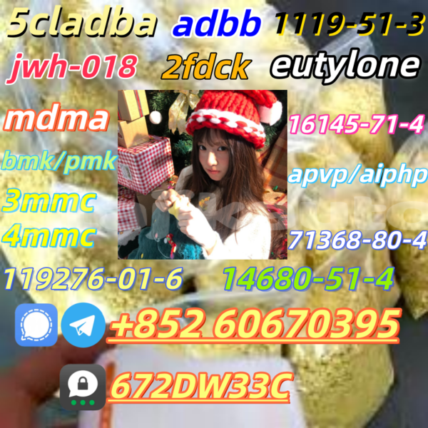 Big with watermark 88dc365c0fe23068f5f704dcee1097b2