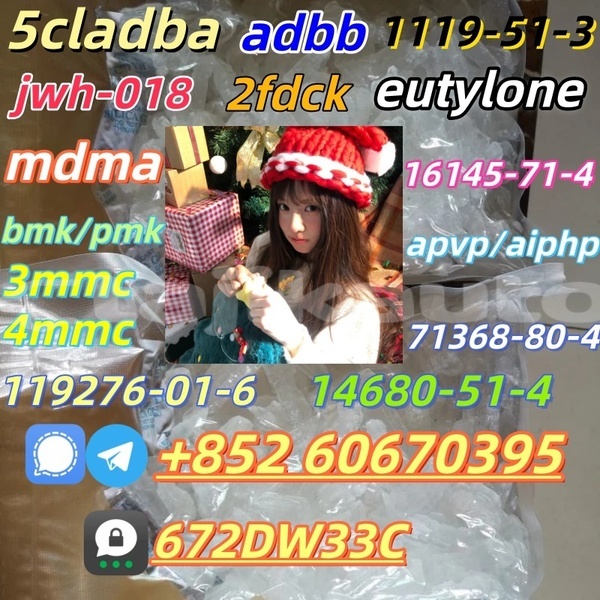 Big with watermark crystal n isopropylbenzylamine cas 102 97 6 crystal 99 2 