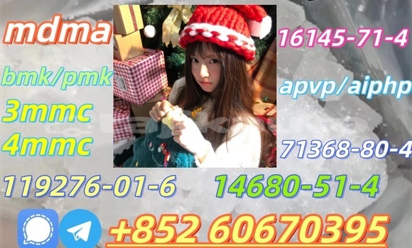 Buy Low price 2fdck in Ayni in Sughd Buy Low price 2fdck in Ayni in Sughd