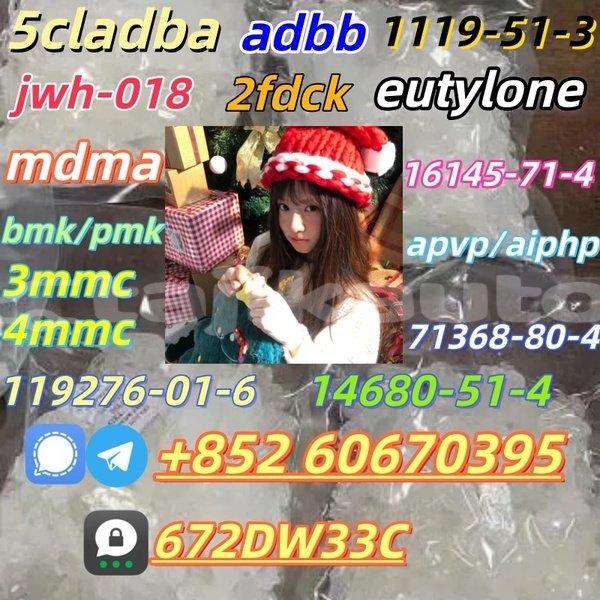 Big with watermark high quality c10h20o dl menthol science 89 78 1 2216 51 5 102 97 6 stock safe delivery crystal 4 