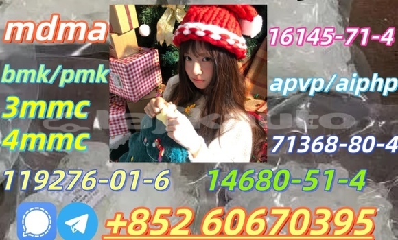 Buy Low price 2fdck in Ayni in Sughd Buy Low price 2fdck in Ayni in Sughd