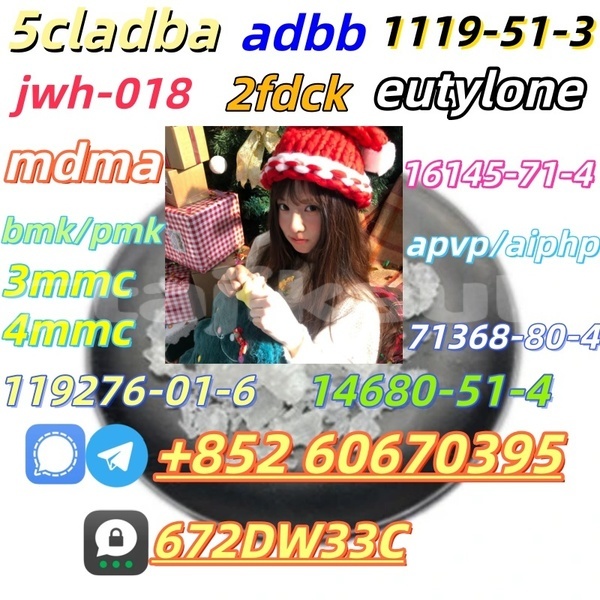 Big with watermark hot sell big crystal n isopropylbenzylamine 102 97 6 eu crystals purity 99 