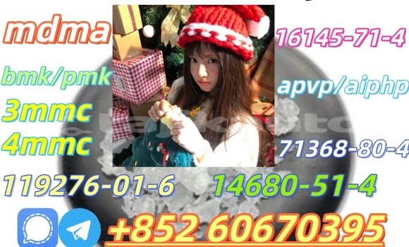 Buy Low price 2fdck in Ayni in Sughd Buy Low price 2fdck in Ayni in Sughd