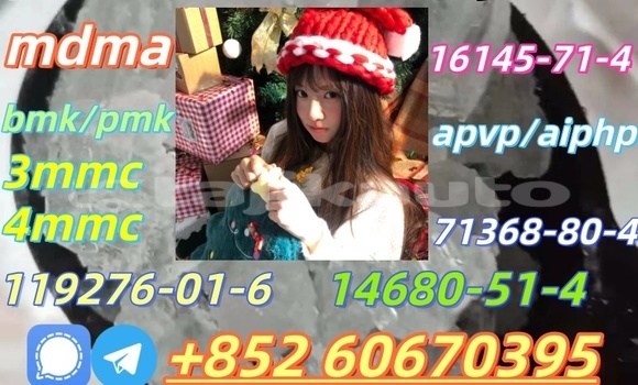 Buy Low price 2fdck in Ayni in Sughd Buy Low price 2fdck in Ayni in Sughd