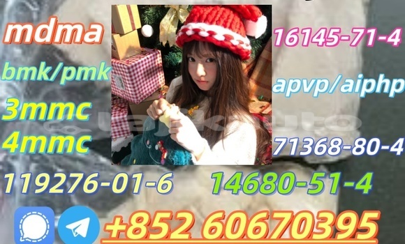 Buy Eutylone for sell real in Buston in Sughd Buy Eutylone for sell real in Buston in Sughd