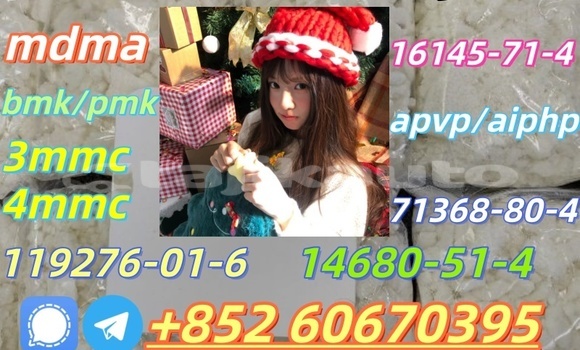 Buy Eutylone for sell real in Buston in Sughd Buy Eutylone for sell real in Buston in Sughd