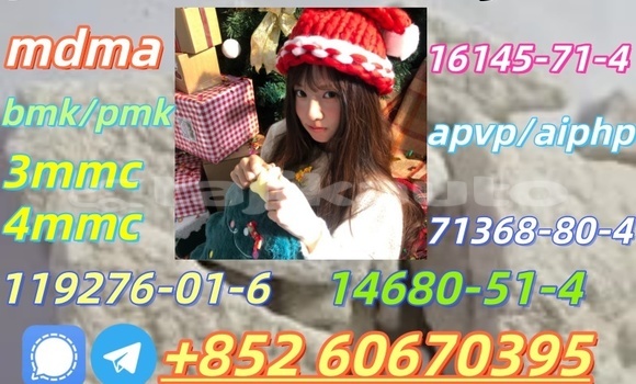 Buy Eutylone for sell real in Buston in Sughd Buy Eutylone for sell real in Buston in Sughd