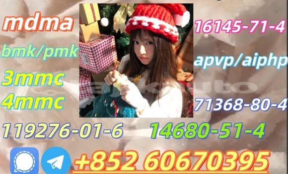 Buy Eutylone for sell real in Buston in Sughd Buy Eutylone for sell real in Buston in Sughd