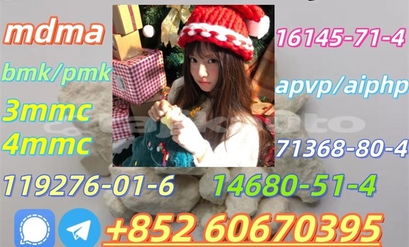 Buy A-pvp CAS 14530-33-7 in Chkalov in Sughd Buy A-pvp CAS 14530-33-7 in Chkalov in Sughd