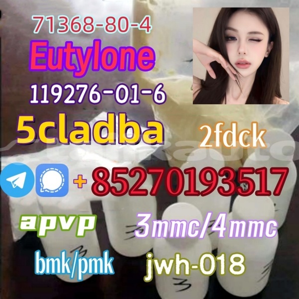 Big with watermark 5cl