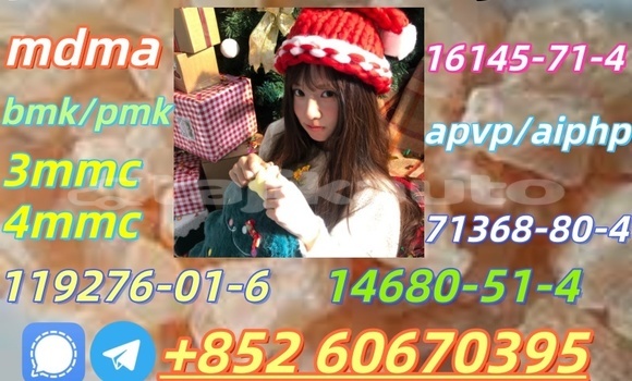 Buy 100% secure collect mdma in Chkalov in Sughd Buy 100% secure collect mdma in Chkalov in Sughd