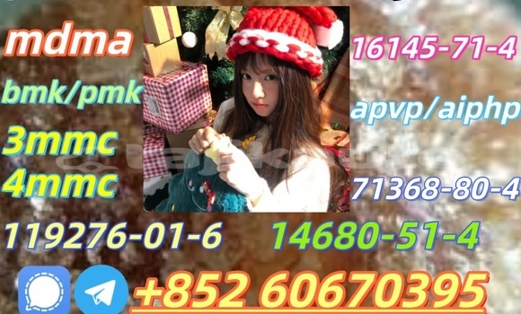 Buy 100% secure collect mdma in Chkalov in Sughd Buy 100% secure collect mdma in Chkalov in Sughd