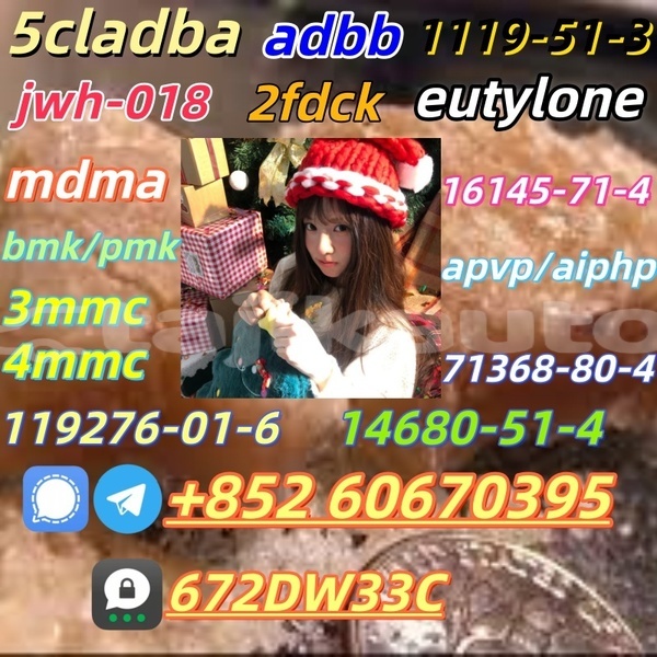 Big with watermark %e4%b8%8b%e8%bd%bd 1 