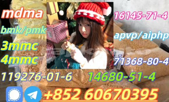 Medium with watermark 4b94a168133ea9a2d1ff086abaf8f6ac