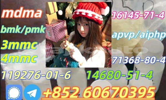 Buy Factory wholesale 5cladba in Chorku in Sughd Buy Factory wholesale 5cladba in Chorku in Sughd