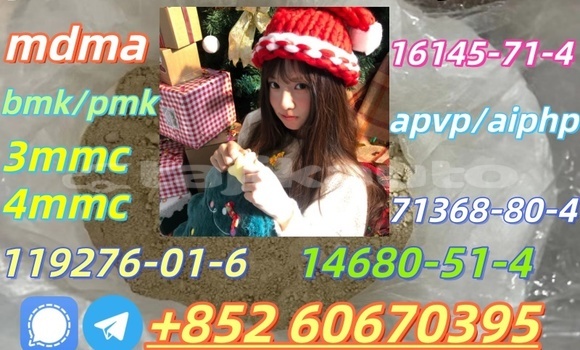 Buy Factory wholesale 5cladba in Chorku in Sughd Buy Factory wholesale 5cladba in Chorku in Sughd