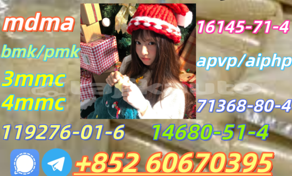 Buy Factory wholesale 5cladba in Chorku in Sughd Buy Factory wholesale 5cladba in Chorku in Sughd