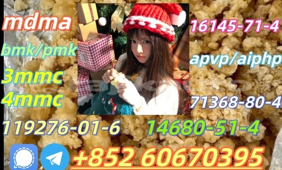 Buy Factory wholesale 5cladba in Chorku in Sughd Buy Factory wholesale 5cladba in Chorku in Sughd