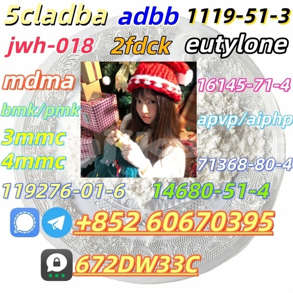 Big with watermark ethyl 2 phenylacetoacetate cas 5413 05 8 28578 16 7 20320 59 6 5337 93 9 23076 35 9 236117 38 7 1009 14 9 80532 66 187393 00 6 37148 47 3 37148 48 4 99 92 3 1 