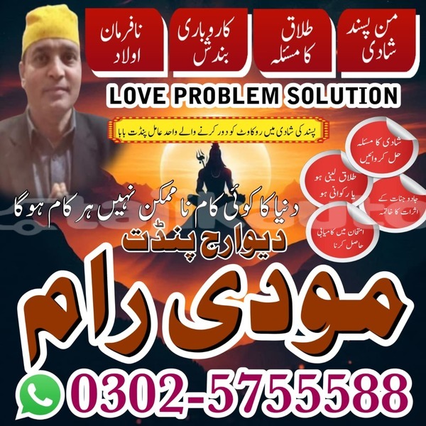 Big with watermark acura ilx sughd chorku 5160