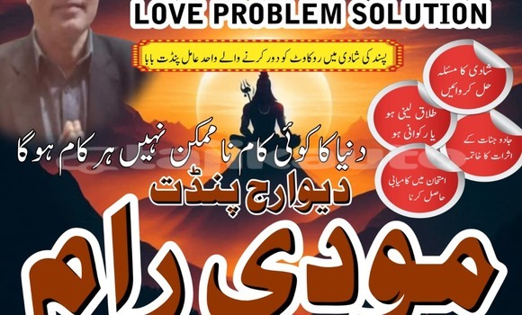 Buy Used Acura ILX Brown Car in Chorku in Sughd Buy Used Acura ILX Brown Car in Chorku in Sughd