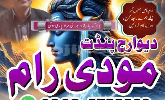 Buy Used Alfa Romeo 155 Green Car in Chorku in Sughd Buy Used Alfa Romeo 155 Green Car in Chorku in Sughd