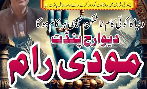 Buy Used Alfa Romeo 145 Green Car in Chkalov in Sughd Buy Used Alfa Romeo 145 Green Car in Chkalov in Sughd