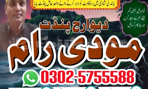 Buy Used AC Ace Blue Car in Chkalov in Sughd Buy Used AC Ace Blue Car in Chkalov in Sughd