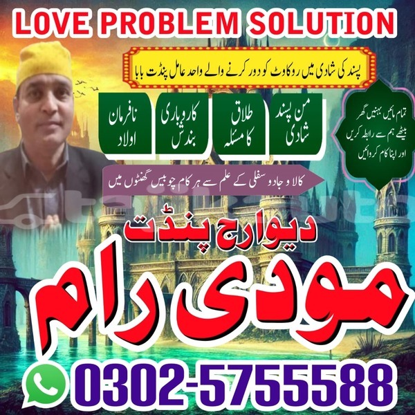 Big with watermark acura csx khatlon dangara 5183