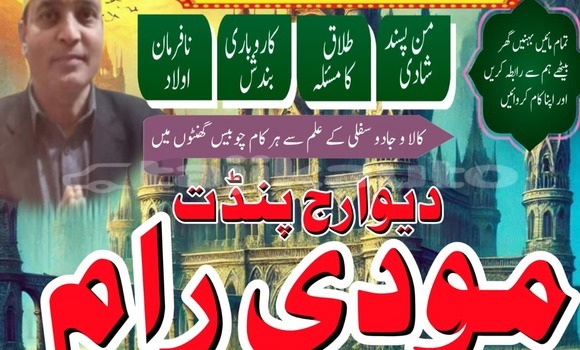 Buy Used Acura CSX Other Car in Dangara in Khatlon Buy Used Acura CSX Other Car in Dangara in Khatlon