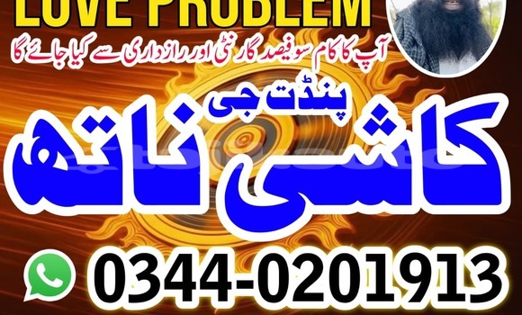 Buy RealAmilbaba sharjha in Ayni in Sughd Buy RealAmilbaba sharjha in Ayni in Sughd