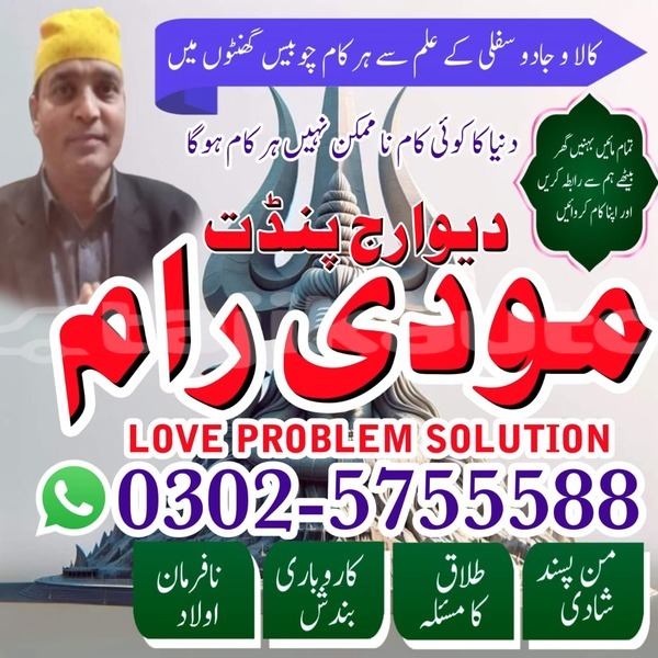 Big with watermark alfa romeo 159 sughd chorku 5188