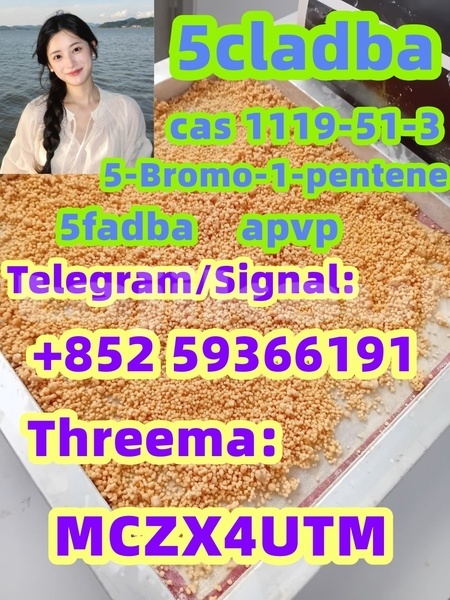 Big with watermark 12