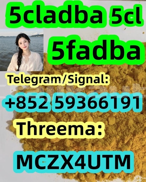 Big with watermark 13