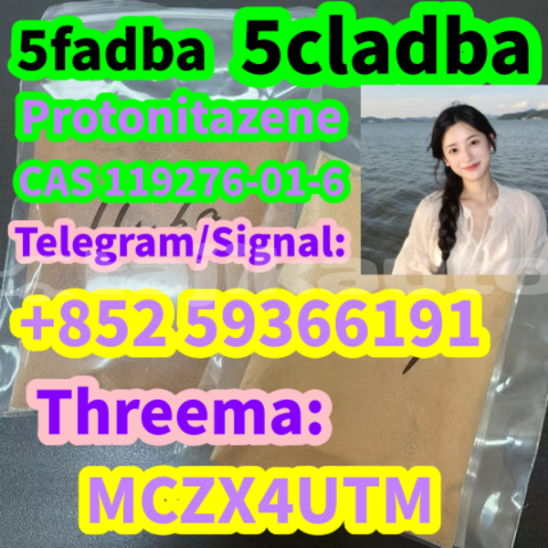 Big with watermark alpine a310 khatlon khojamaston 5201