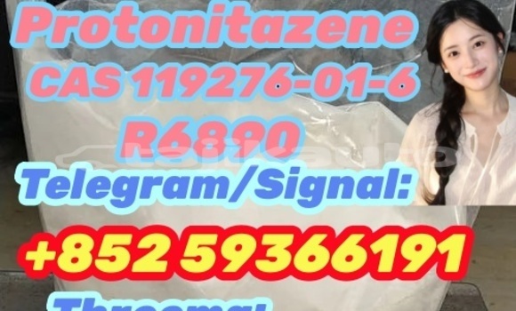 Medium with watermark 2