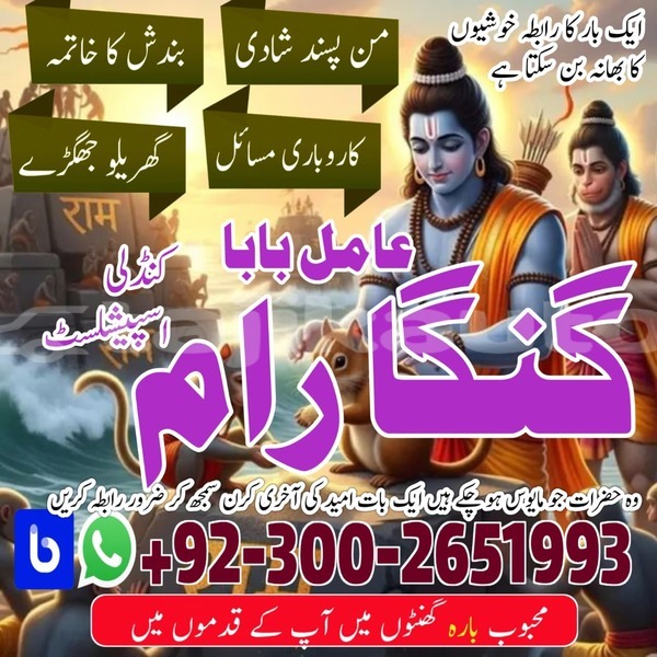 Big with watermark whatsapp image 2025 12 09 at 8.43.11 am 1 