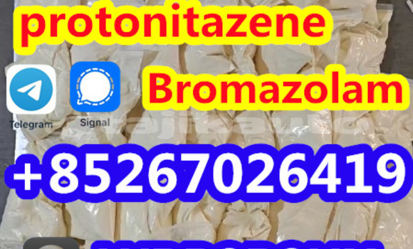 Buy Used Aeon Crossland Black Bike in Asht in Sughd Buy Used Aeon Crossland Black Bike in Asht in Sughd