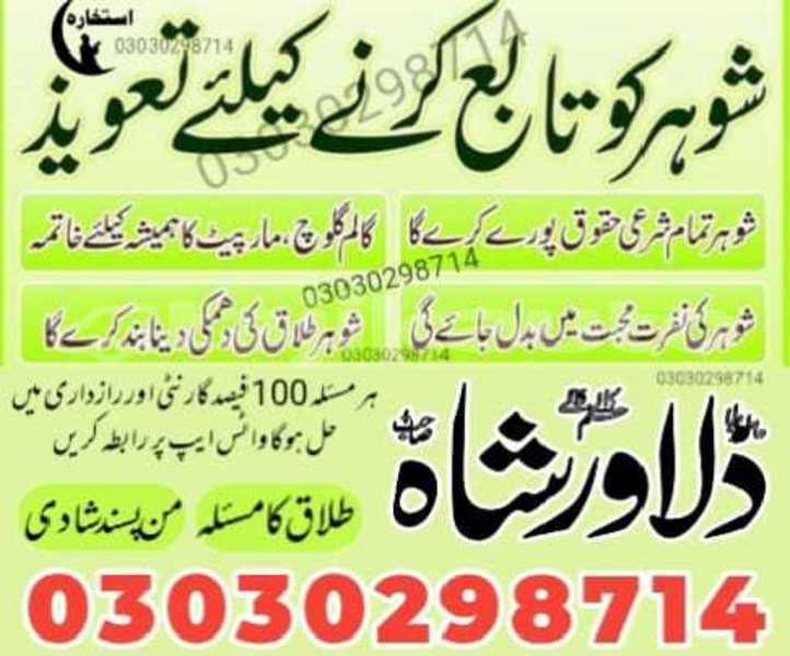 Big with watermark whatsapp image 2025 12 08 at 6.41.19 pm 1 