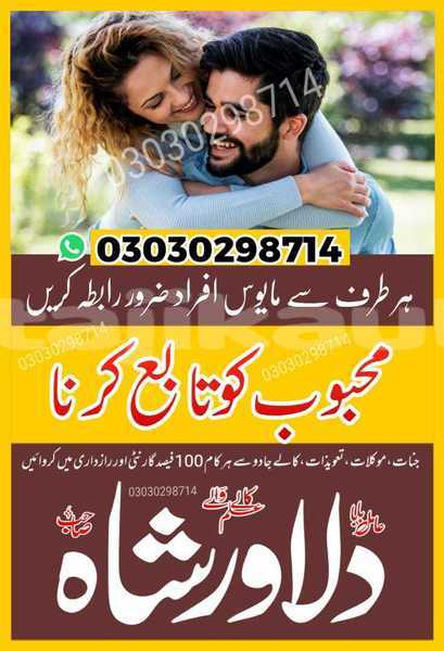 Big with watermark ac cobra khatlon dangara 5241