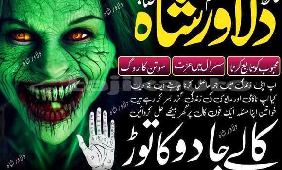 Buy Used Chery CrossEastar (B14) White Car in Farkhor in Khatlon Buy Used Chery CrossEastar (B14) White Car in Farkhor in Khatlon