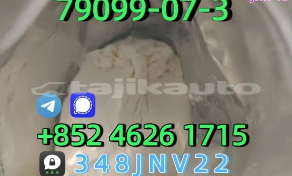 Buy CAS:79099-07-3 in Buston in Sughd Buy CAS:79099-07-3 in Buston in Sughd