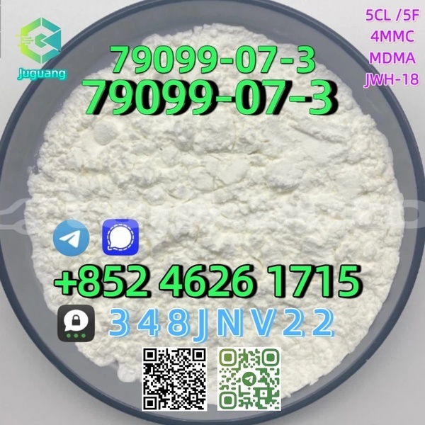 Big with watermark 79099 07 3 1 