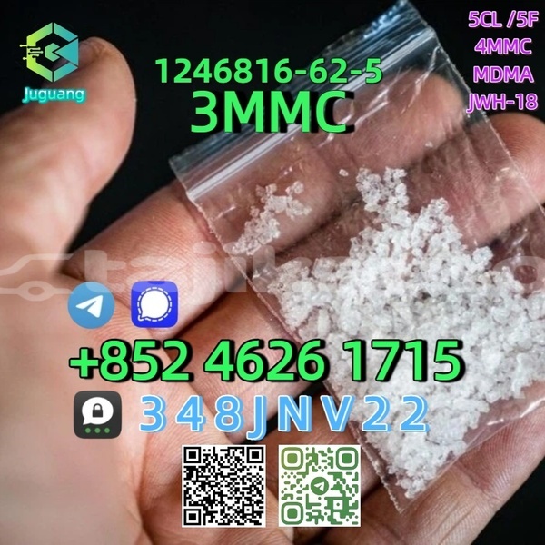 Big with watermark 1246816 62 5 4 