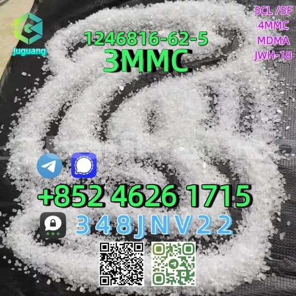 Big with watermark 1246816 62 5 3 