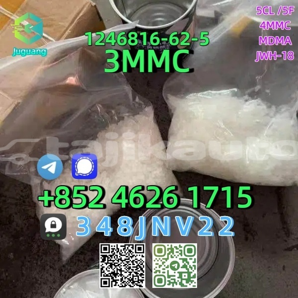 Big with watermark 1246816 62 5 2 