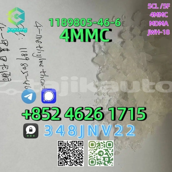 Big with watermark 1189805 46 6 4 