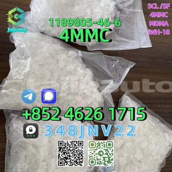 Big with watermark 1189805 46 6 3 